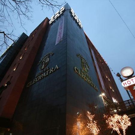 Hotel Cleopatra Ilsan جويانج المظهر الخارجي الصورة