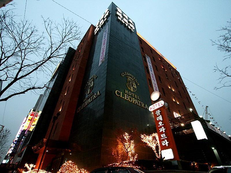 Hotel Cleopatra Ilsan جويانج المظهر الخارجي الصورة