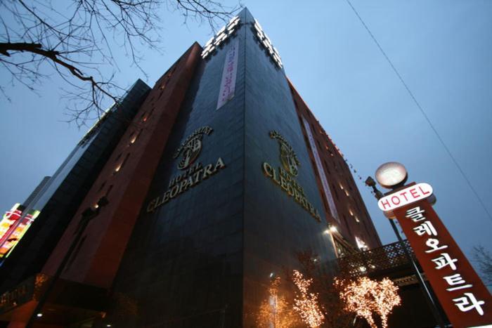 Hotel Cleopatra Ilsan جويانج المظهر الخارجي الصورة